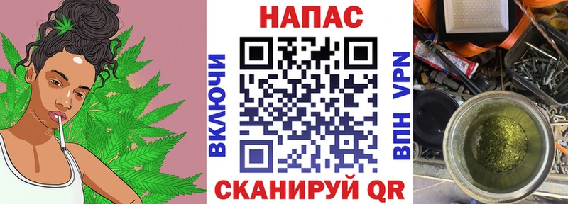 Экстази Инсар