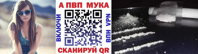 мориарти официальный сайт  Инсар  A-PVP крисы CK 