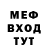 КЕТАМИН VHQ magdi563