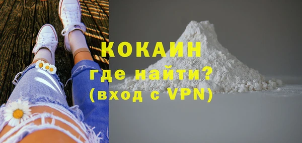 гашиш Тутаев