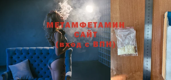 гашиш Тутаев