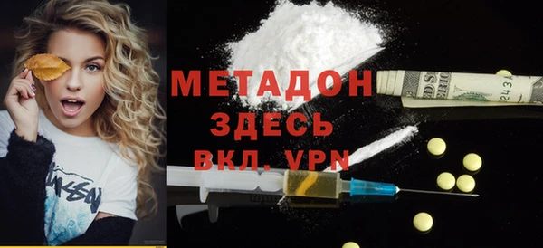 гашиш Тутаев