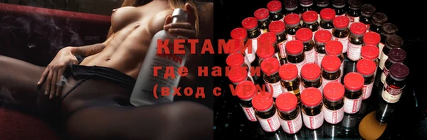 мефедрон мука Туринск