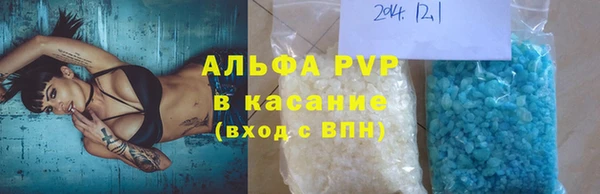 ПСИЛОЦИБИНОВЫЕ ГРИБЫ Фурманов