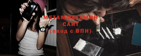 а пвп мука Хадыженск