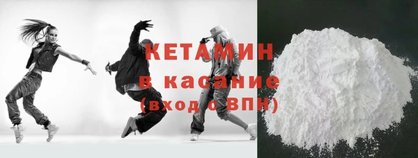 гашиш Тутаев