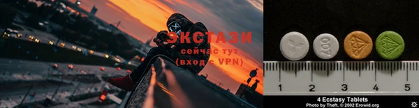 мефедрон VHQ Тында