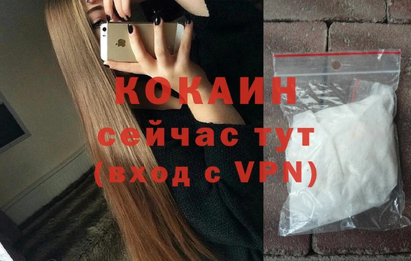 гашиш Тутаев