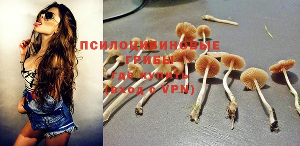 мефедрон мука Туринск