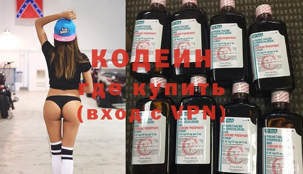 гашиш Тутаев