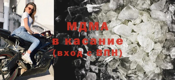 а пвп мука Хадыженск