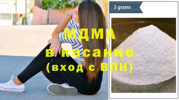 гашиш Тутаев