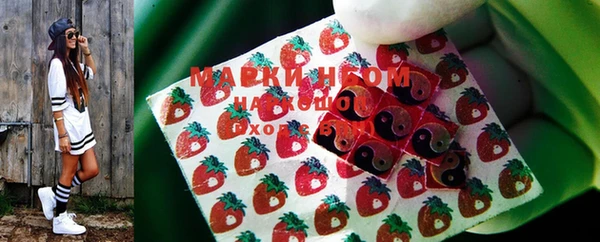 мефедрон VHQ Тында