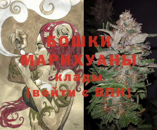 мефедрон VHQ Тында
