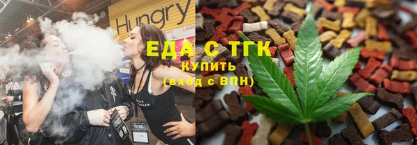 гашиш Тутаев