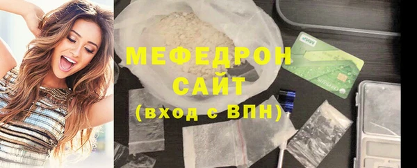 альфа пвп VHQ Ханты-Мансийск