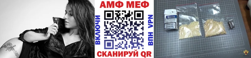 mega tor  Инсар  Первитин витя  где продают наркотики 
