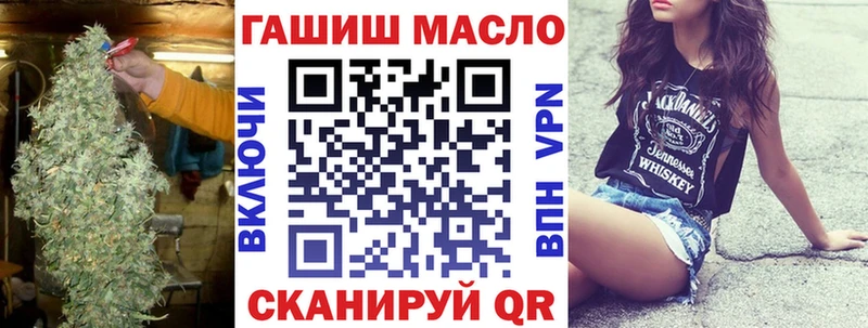Дистиллят ТГК Wax  цены   Инсар 